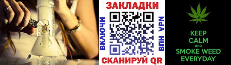 Продажа наркотиков Сосновоборск Галлюциногенные грибы  ЭКСТАЗИ  АМФ  МЕФ  СОЛЬ  Каннабис  Cocaine 