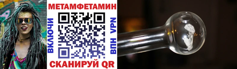 Amphetamine 98%  даркнет сайт  Сосновоборск 