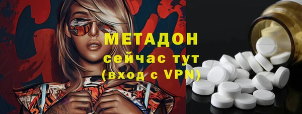 mix Алзамай