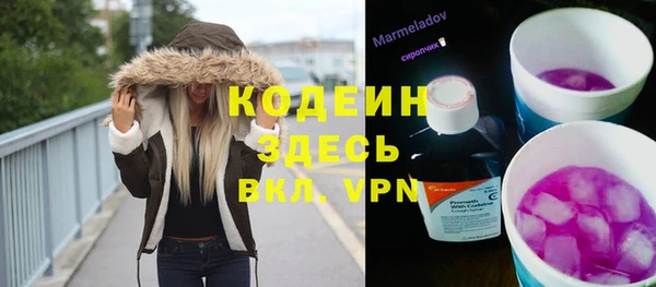 героин Дмитров