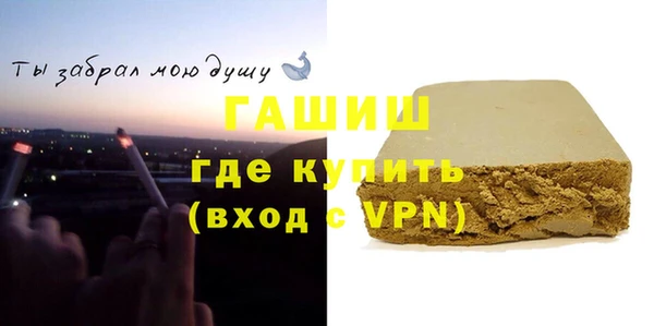 mix Алзамай