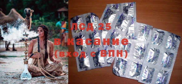 mix Алзамай