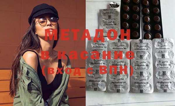 прущая мука Абаза