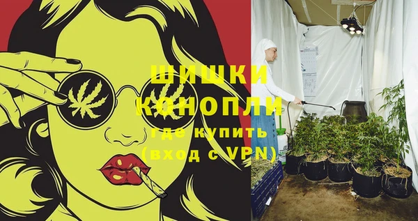 MESCALINE Алексеевка