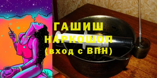 mix Алзамай