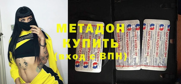 mix Алзамай