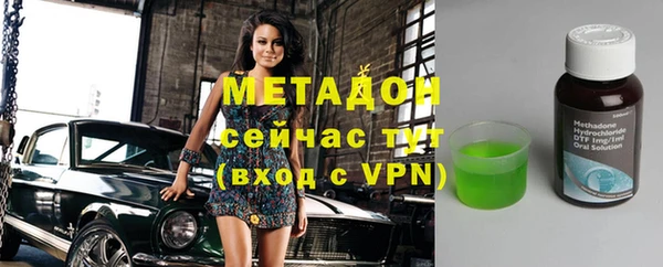 MESCALINE Алексеевка