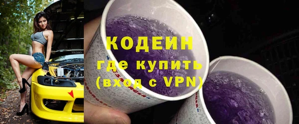 гашиш Дмитровск