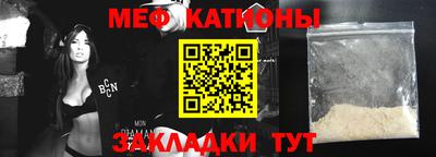 индика Обнинск