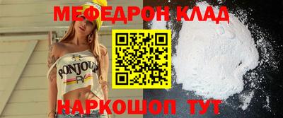 индика Обнинск