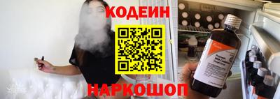 синтетический гашиш Нягань