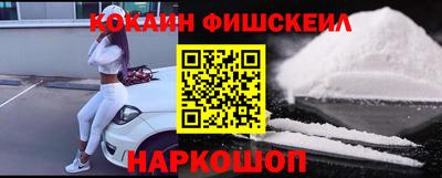 винт Обь