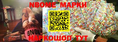 индика Обнинск