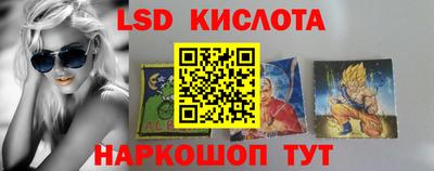 винт Обь