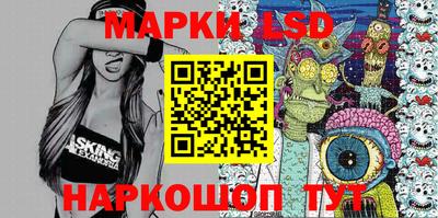 винт Обь