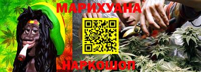 винт Обь