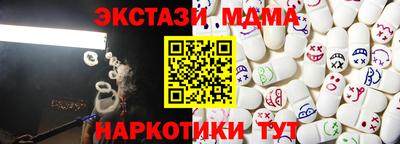 индика Обнинск