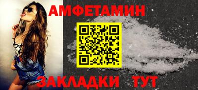 индика Обнинск