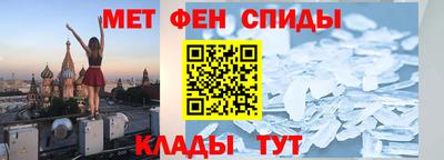индика Обнинск