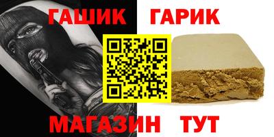 индика Обнинск