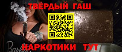 индика Обнинск