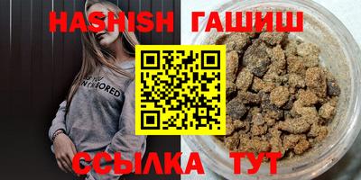 винт Обь