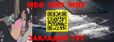 винт Обь