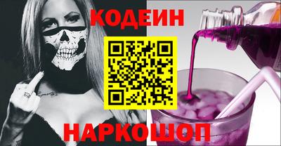 индика Обнинск