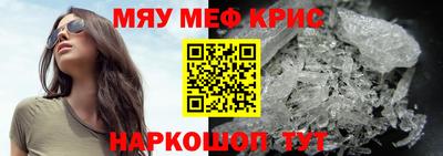 индика Обнинск
