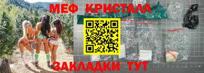 индика Обнинск