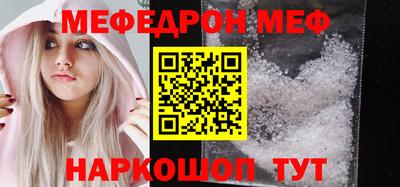 индика Обнинск