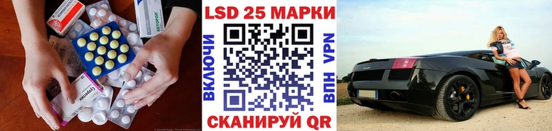 дарк нет телеграм  ОМГ ОМГ ТОР  Сосновоборск  Лсд 25 экстази кислота 