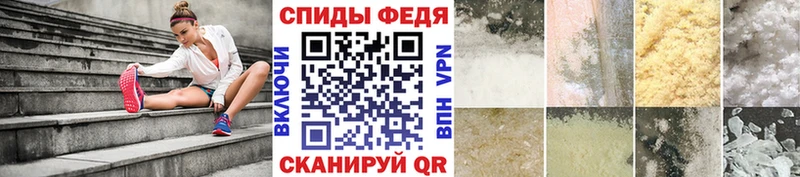 Первитин винт Сосновоборск