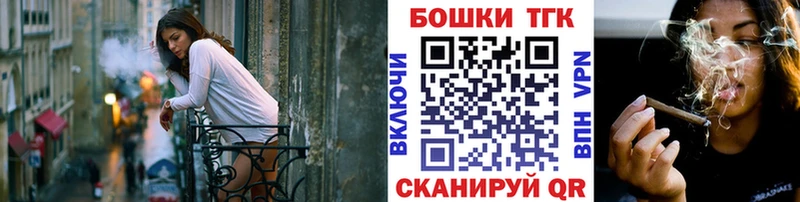 мориарти Telegram  Сосновоборск  МАРИХУАНА LSD WEED 